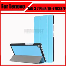 3in1 Высокое качество PU кожаный чехол для Lenovo Tab 3 7 Plus tb-7703x tb-7703f 7.0 "дюймов Планшеты принципиально чехол + экран Плёнки + Стилусы