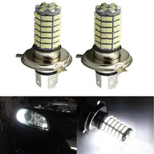 Kit 2 Lampada Levou Automotiva H4 120 Leds 6000 k Carro Farol
