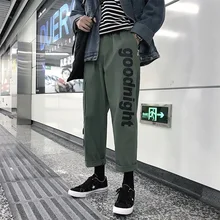 Fashion Casual Men's Overalls Spring And Autumn New S-2XL Print Loose Straight Pants Tricolor Personality Youth Popular Fashion Casual Men's Overalls Spring And Autumn New S-2XL Print Loose Straight Pants Tricolor Personality Youth Popular