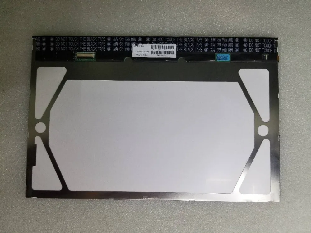 p5100 lcd