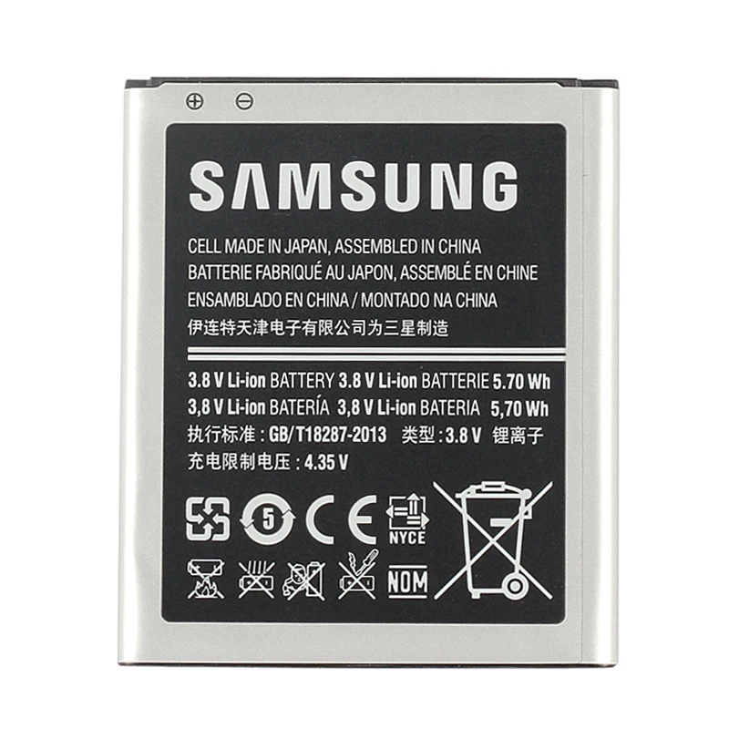 三星B100AE(S7270) (2)