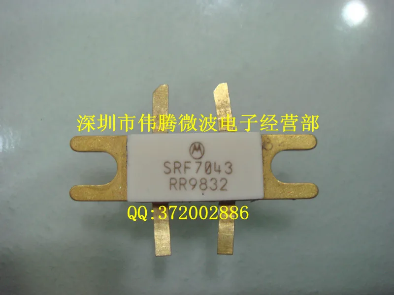 YUXINDA SRF7043|YUXINDA SRF7043| |