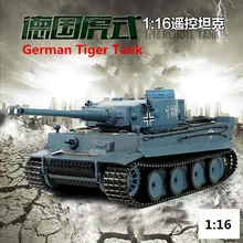 Newest Henglong 3818-1 1/16 2.4G RC remote control Germany Main Battle TigerTank model Plastic or metal version with Smoke Sound