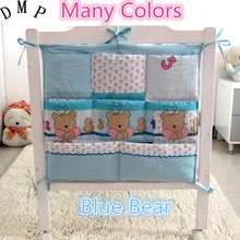 Акция! Мультфильм 62*52 см Подгузники Организатор Детская кровать висит сумка Портативный хранения постельные принадлежности