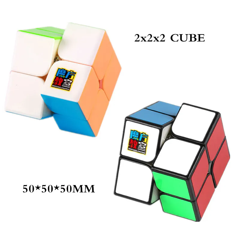 MOYU 6 шт. набор куб 2x2x2+ 3x3x3+ 4x4x4+ 5x5x5+ 6x6x6+ 7x7x7 кубики 6 шт. набор Головоломка Куб игрушки