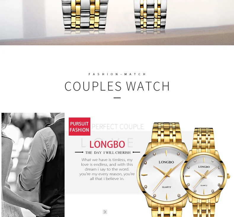 Longbo бренд Повседневное любителей смотреть моды Нержавеющая сталь группа Reloj Mujer Для мужчин Для женщин часы Водонепроницаемый пара