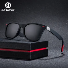 ^*Best Offers New Classic Square Polarized Sunglasses Men Women Brand Designer Vintage Driving Goggle Rivet Mirror Male Sun Glasses UV400