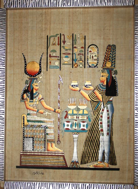 Wall Decor Egyptian Papyrus Isis And Nefertari Hand