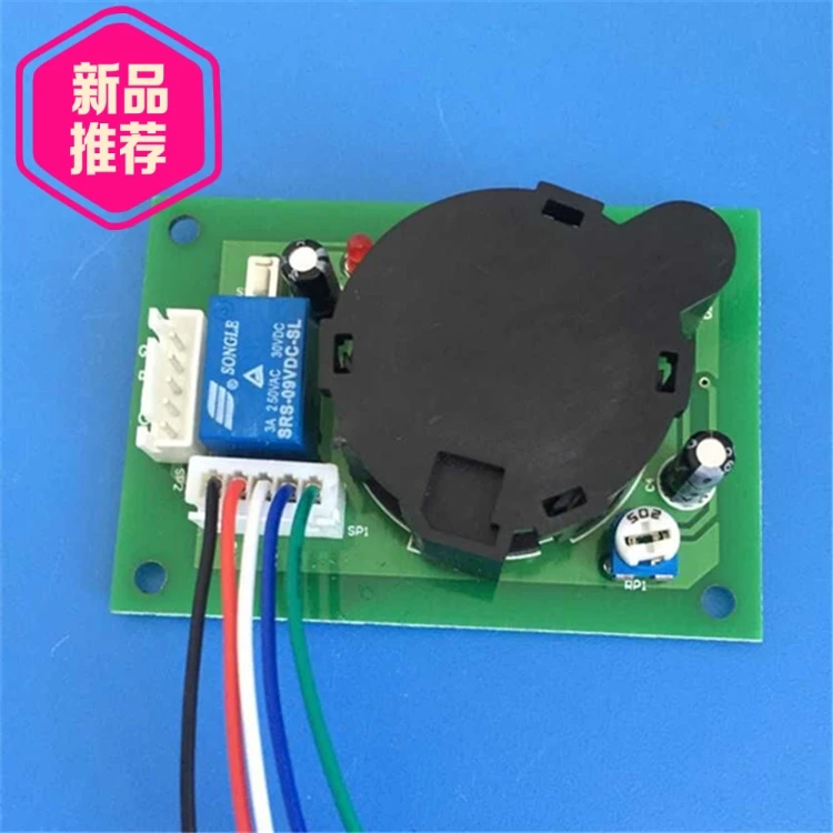 

Smoke Sensor / Relay Output Smoke Detector / Smoke Induction Switch Module / Factory Direct Sales