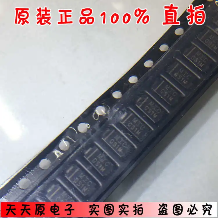 GS1MTR-13 DO-214AC оригинал Аутентичные 100% прямая съемка отличная цена | Электроника