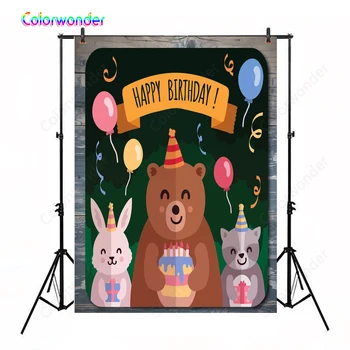 

Happy Birthday to You Banner With Colorful Balloons Background Bear Bunny With Cake and Gift Backdrop For Baby Kids Birthday