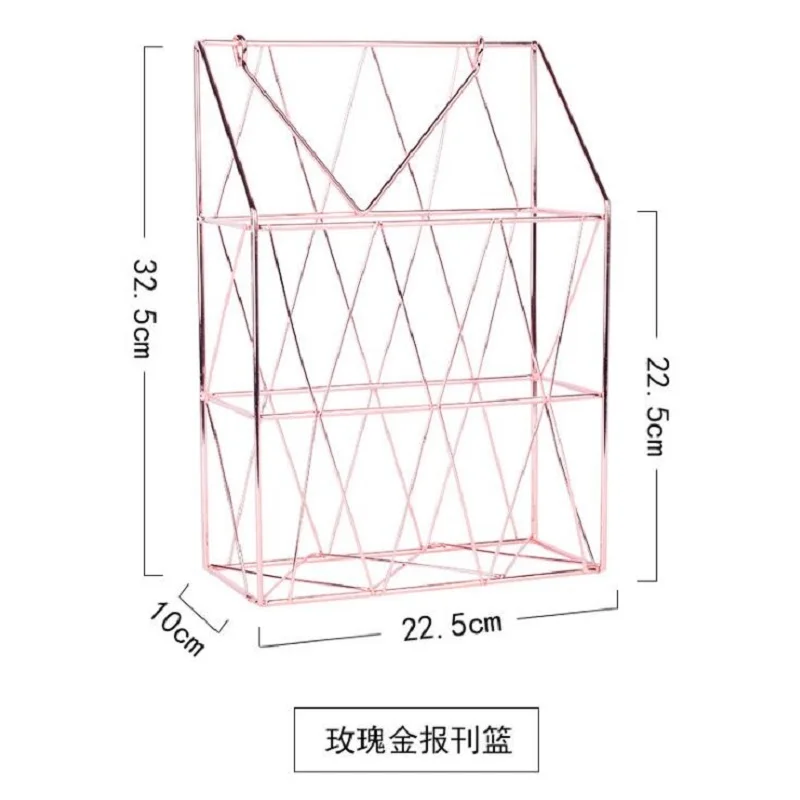 HKYSHP креативная Золотая кованая корзина для хранения розовое золото настенная корзина для хранения газетная корзина школьные офисные принадлежности