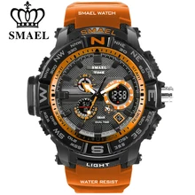 men sport watches SMAEL brand dual display watch men LED digital analog electronic quartz watches 30M waterproof male clock