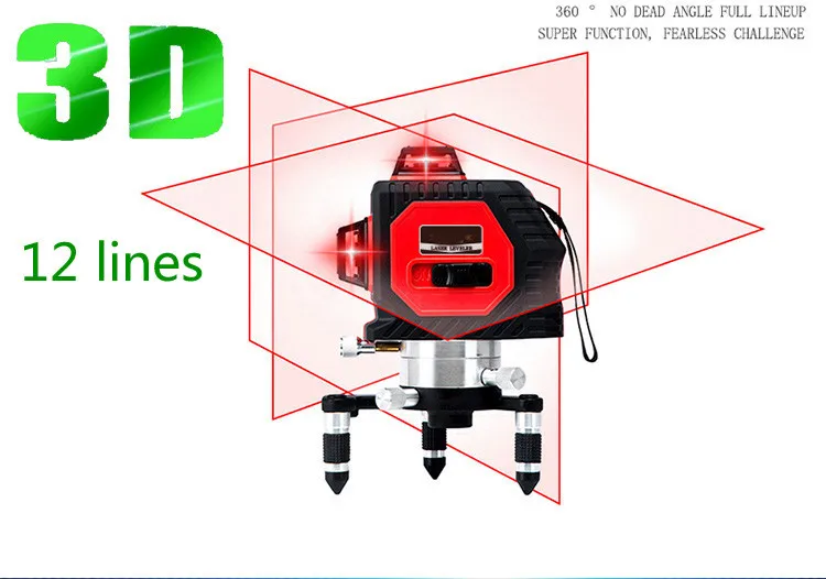 12 линия лазерный уровень 360 3D лазерный уровень самонивелирующийся крест линия красный луч, можно настроить логотип