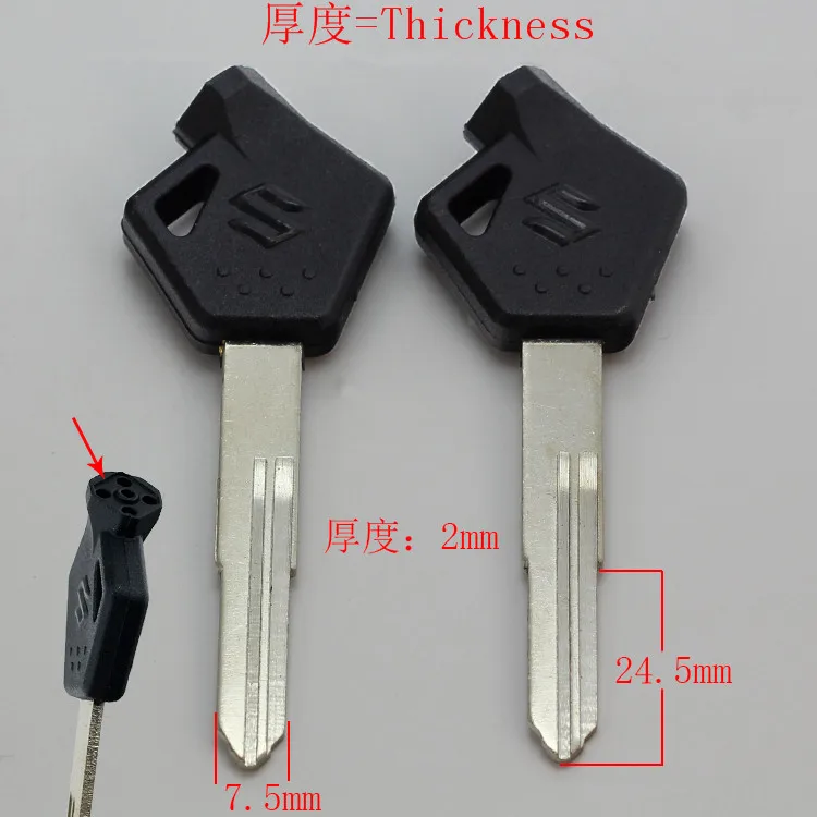 C532 Short with dual channel SZ27PMG left Empty Blank Key