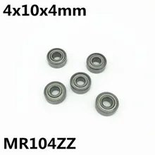 10 шт. MR104ZZ L-1040ZZ 4x10x4 мм радиальный шарикоподшипник, Миниатюрный подшипник, улучшенная модель высокого качества MR104