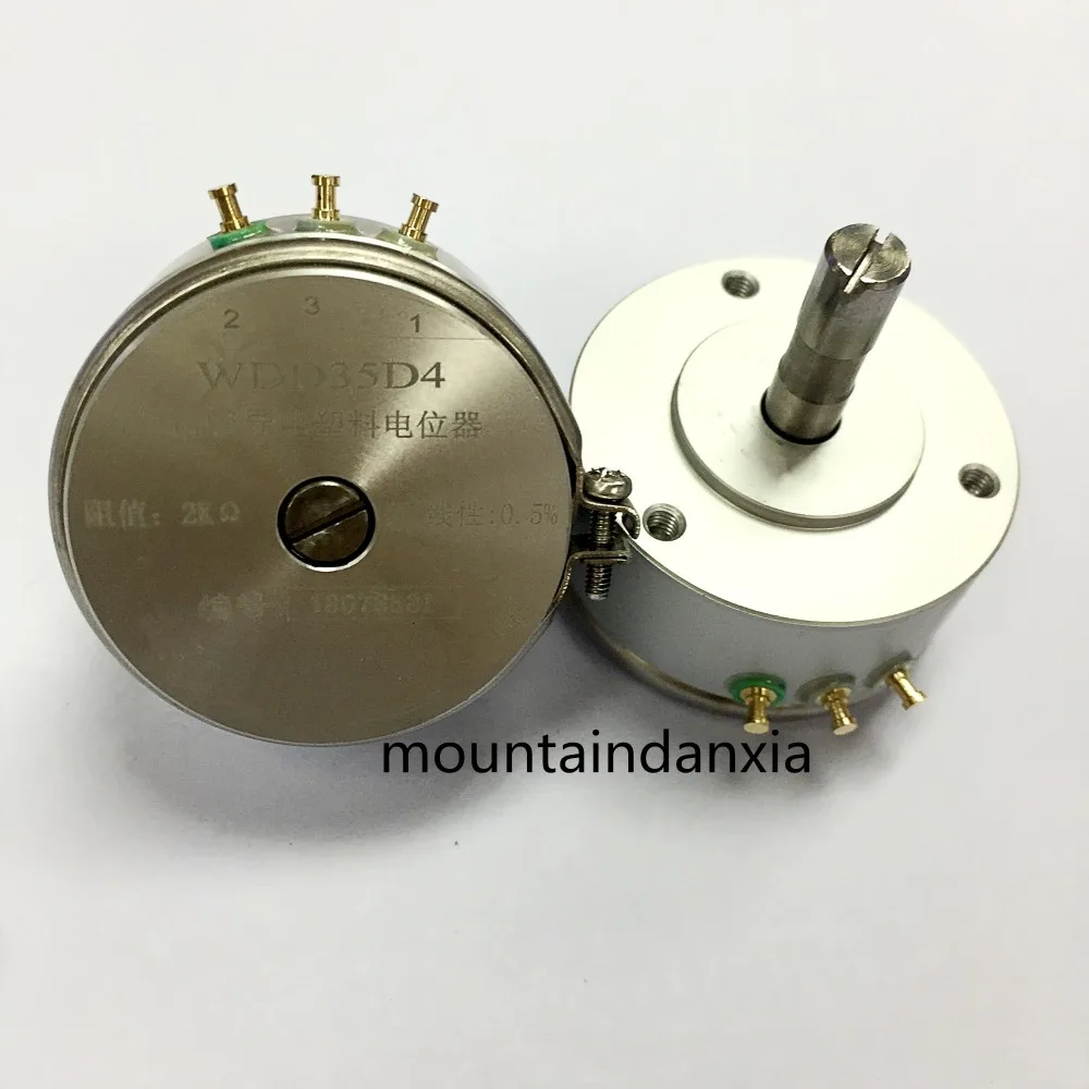WDD35D4 2K WDD35D-4 0.5% OHM 2W Condutive Plastic Potentiometer | Электронные компоненты и принадлежности