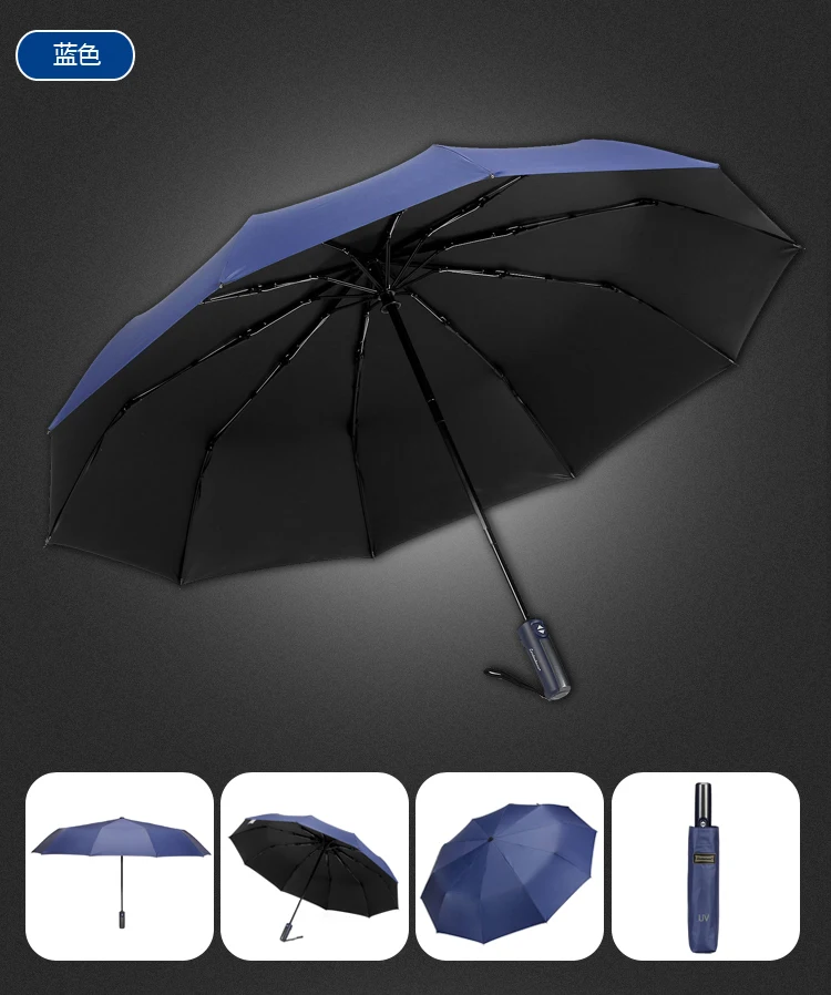 Leodauknow, три складной полностью автоматический мужской зонт, женский складной мужской зонт, водонепроницаемый высококлассный автомобильный зонтик, подарки