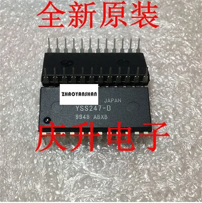 YSS247-D