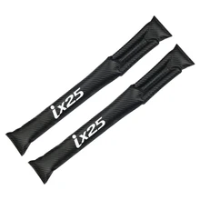 S-06 подушка для автомобильного сиденья, герметичная пробка, защитный чехол для автомобиля, чехол для hyundai ix25, аксессуары