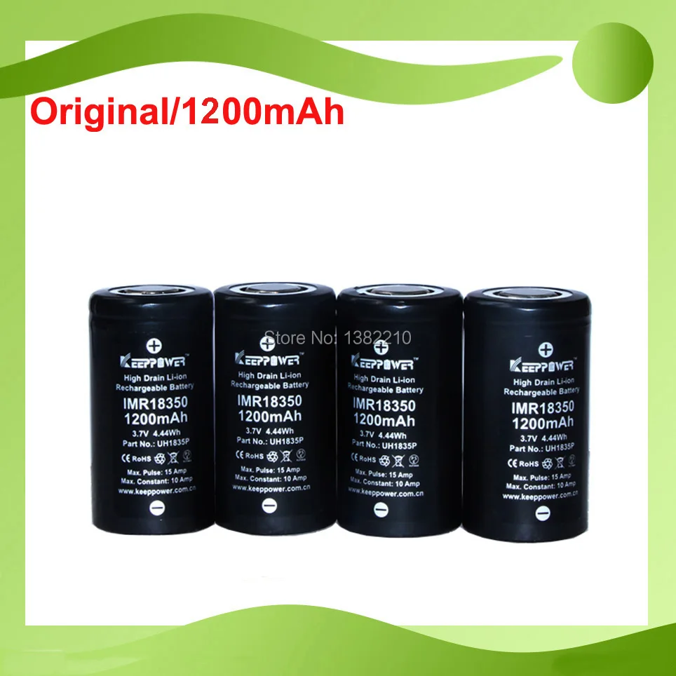 4 шт./лот,, Keeppower 3,6 V 18350 1200 mAh, непрерывная 10A импульсная 15A литий-ионная батарея