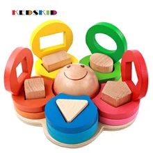 Форма цветка набор колонн деревянные игрушки гусеница Строительные блоки Детская геометрическая форма набор колонн подарок на день рождения игрушки