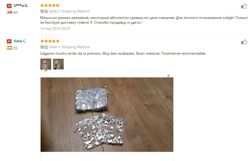 aeProduct.getSubject()