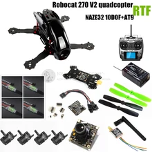 DIY FPV mini drone racing quadcopter Robocat 270 V2 RTF NAZE32 10DOF + EMAX 2204II KV2300 motor +AT9 remote control + BL12A ESC