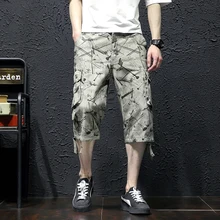 Горячая Распродажа сезон весна-лето новые модные повседневные печати Свободные укороченные брюки мужские прямые мужские шорты большого размера