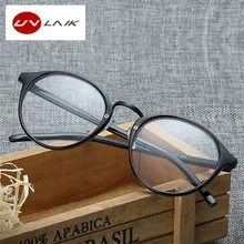 Uvlaik Модные оптические очки кадр очки с прозрачного стекла для мужчин и женщин бренд Круглый прозрачный женские очки кадров