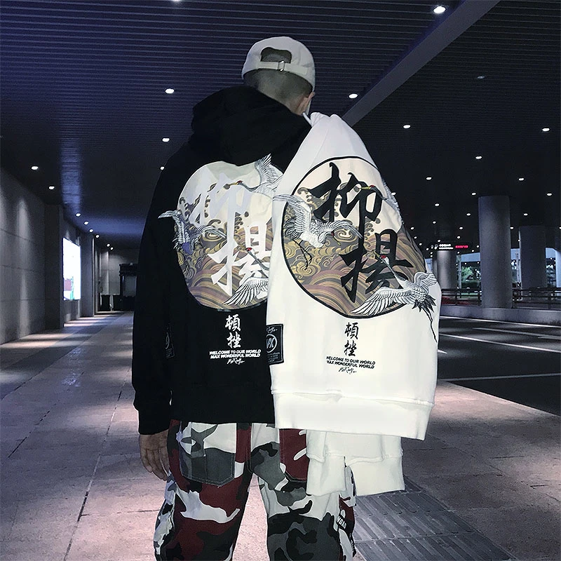 

2018 New High Street Big Text Hoodie Men