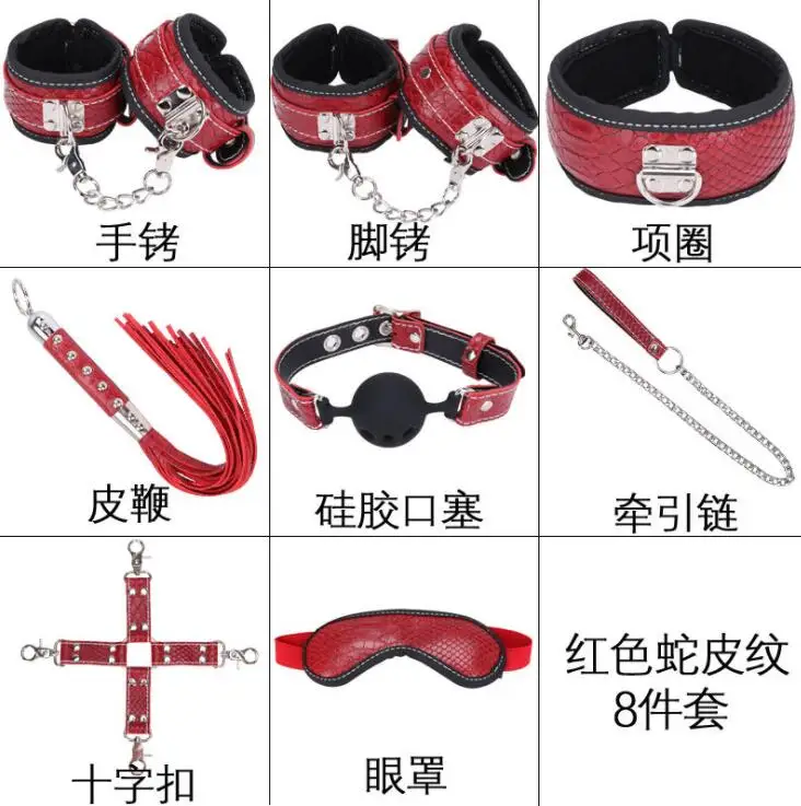 QQ20190309004810