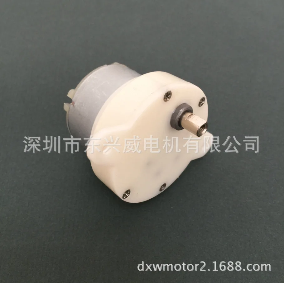 

JS40/30/50 micro motor DC speed reducing motor low noise fan gear reducer motor sewing spareparts