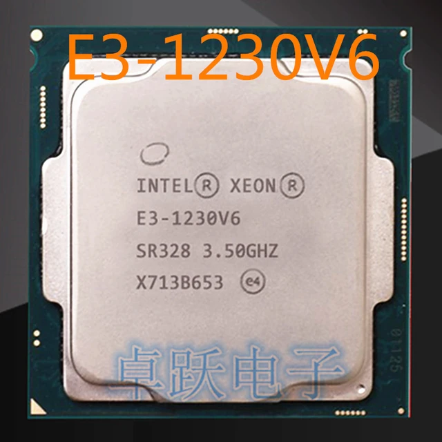 INTEL XEON E3-1230V6 CPU