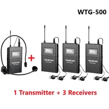 Takstar WTG-500/WTG500 UHF беспроводная акустическая система передачи используется для аудио-визуального eduation 1 передатчик+ 3 приемника