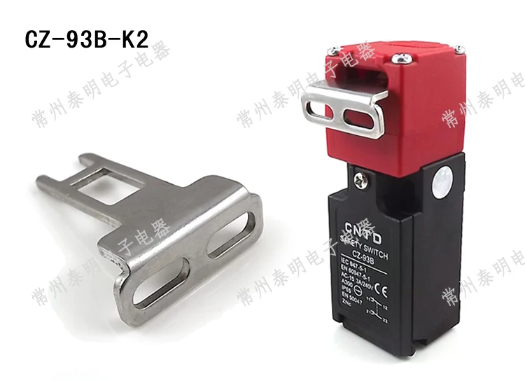 Practical Electronic Interlock Switch Circuit Free Electronic