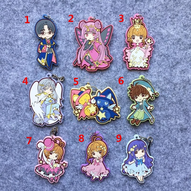 Card Captor Sakura Eriol Mini Rubber Strap NEW