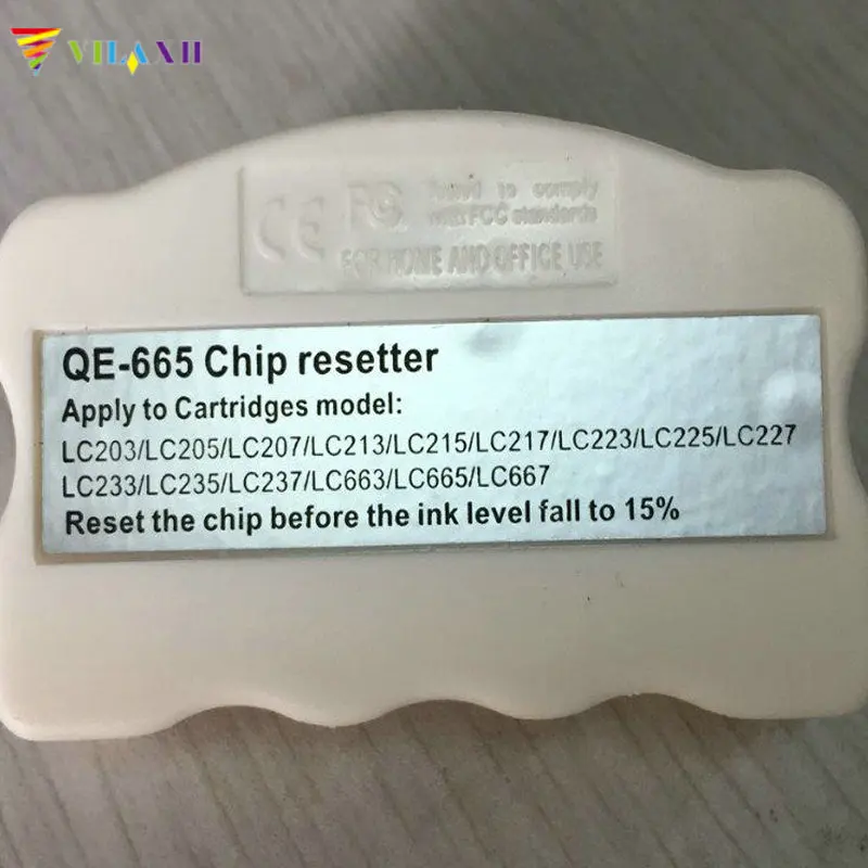lc203-