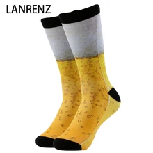 Модные забавные носки с принтом золотого пива для мужчин и женщин, носки с 3d принтом, 200 вязаные Компрессионные носки с масляной росписью