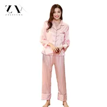 Женские пижамы комплект из двух предметов топ и брюки женская пижама устанавливает ночную рубашку длинные штаны розовые пижамы наборы для женщин