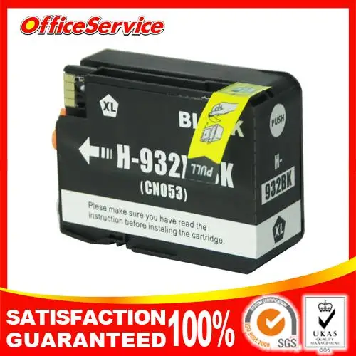 Картридж Hp Officejet 7110 Купить