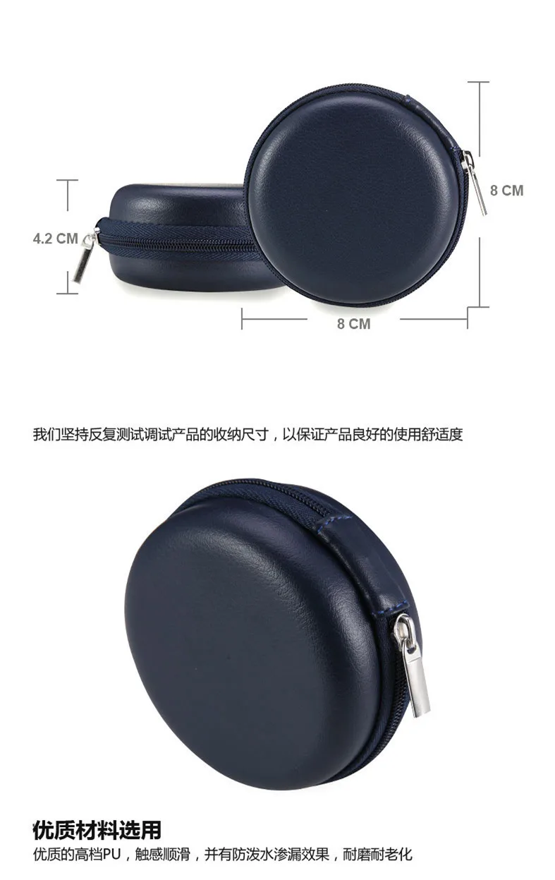 EVA Mini Zippered Round Storage Hard Bag Portable Case for Headphones Case Headset Box for Earphone Case SD TF Cards Earphone (12)