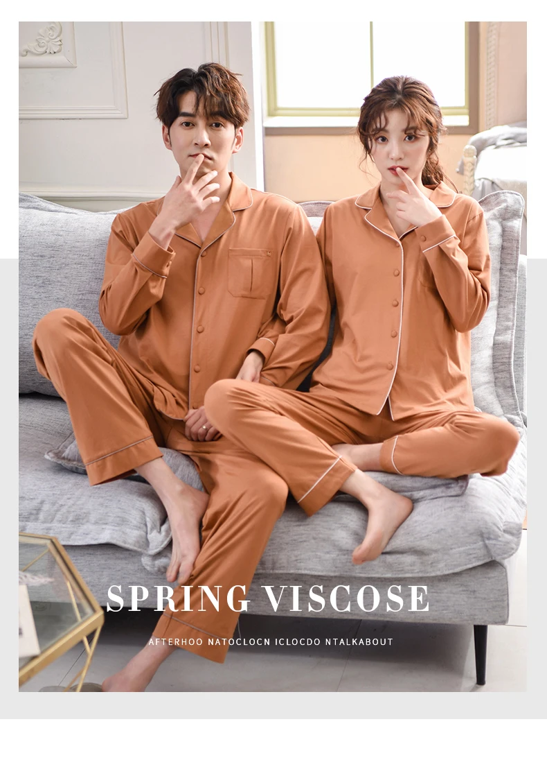 J & Q для мужчин и женщин карамельный цвет пижамы Мода 2019 г. пары Пижамный костюм Твердые нагрудные 100% хлопок соответствующие пижамы пара Pyjama