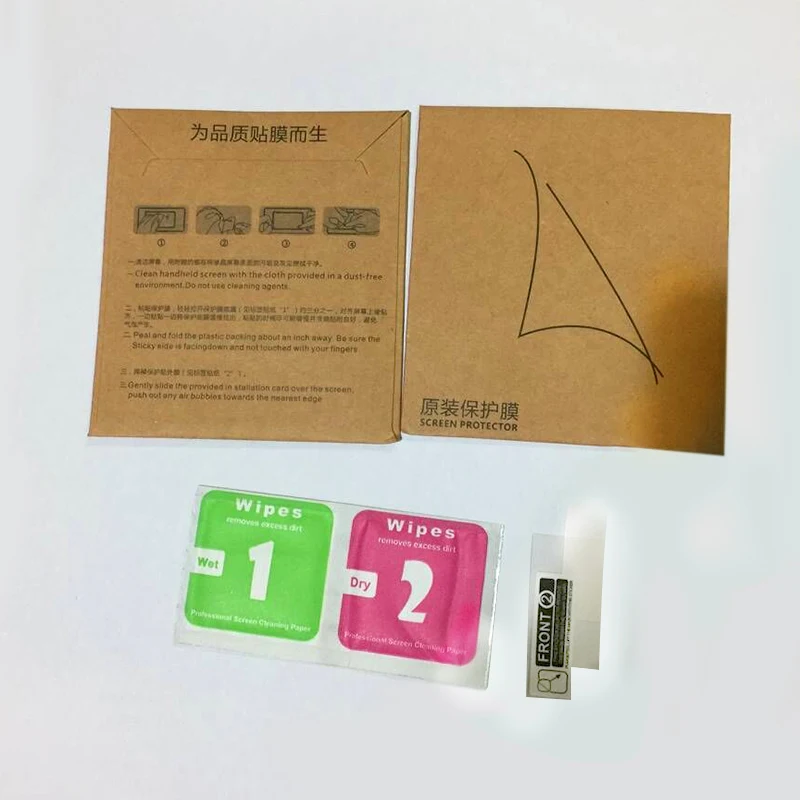 QQ20180622180350