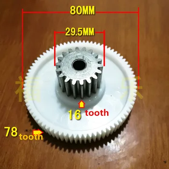 

1pcs vitek gear wheels for kenwood mincers for JR351 blender vitek parts spare parts for meat grinders