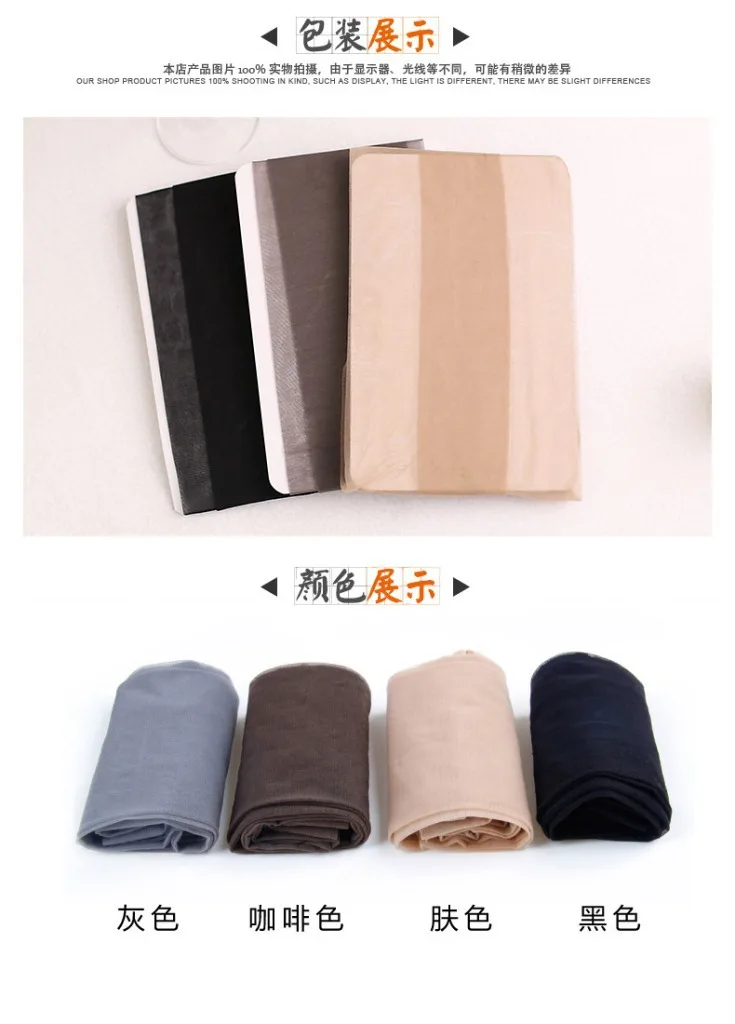 2783849821_1178246975