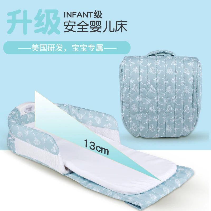 Newborn baby bed portable bed baby crib bb infant sleeping basket travel folding bed
