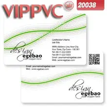 A20038 бесплатный дизайн белая пластиковая Визитная карточка пластиковые карты ПВХ Карта