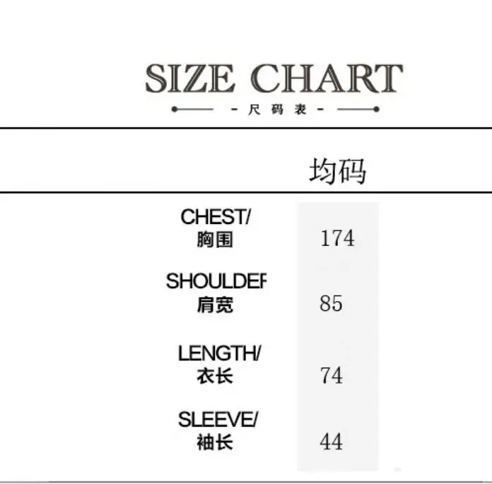 QQ20190417105442