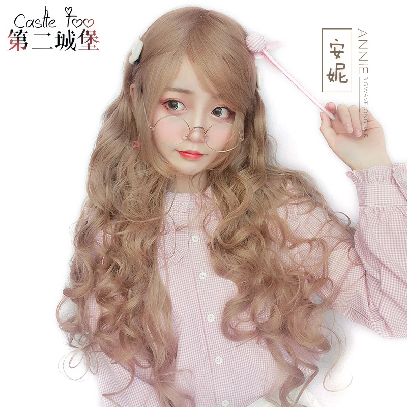 Длинные волнистые волосы Лолита Харадзюку каждый день Косплей Мода чай цвет золото Лолита женщина Китайский аниме-волосы аксессуары парик